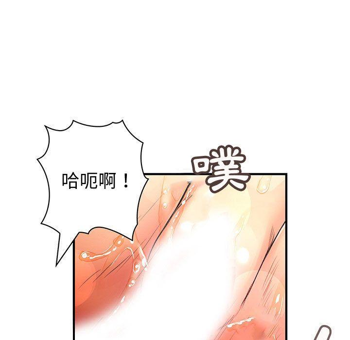 第37話