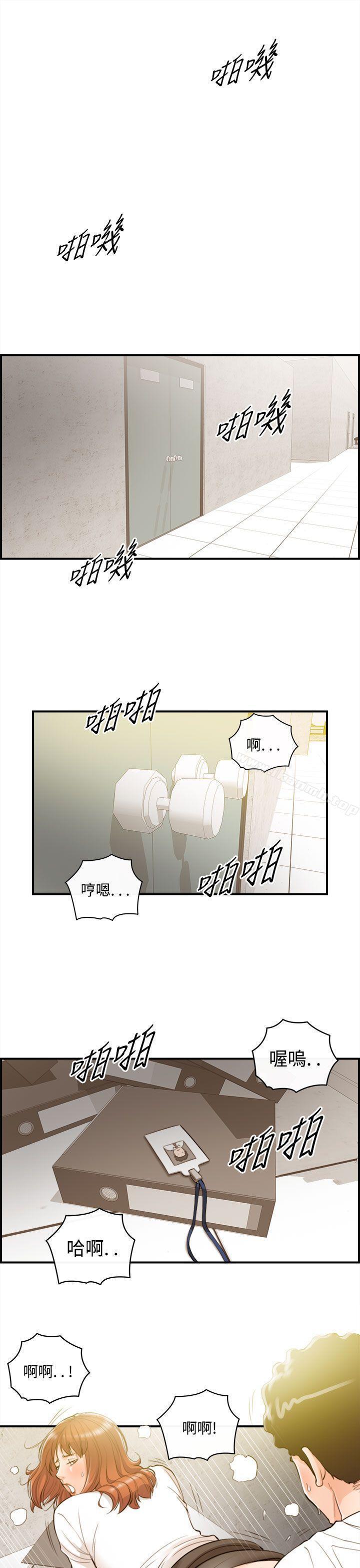 第34話