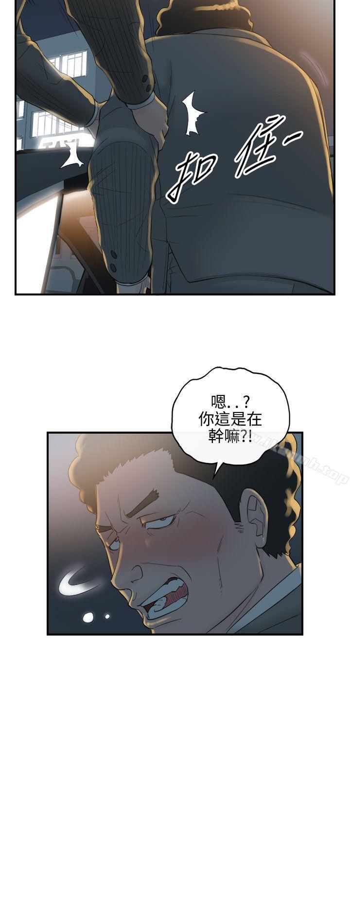 第35話