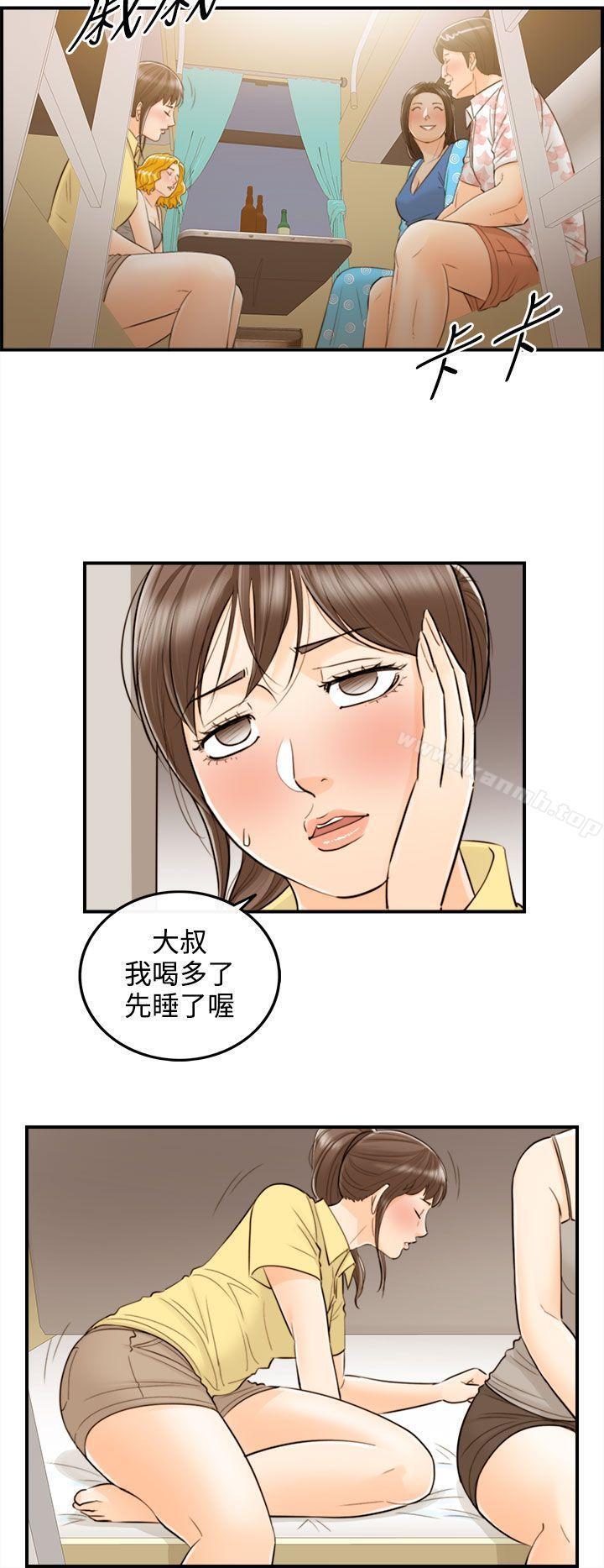 第47話