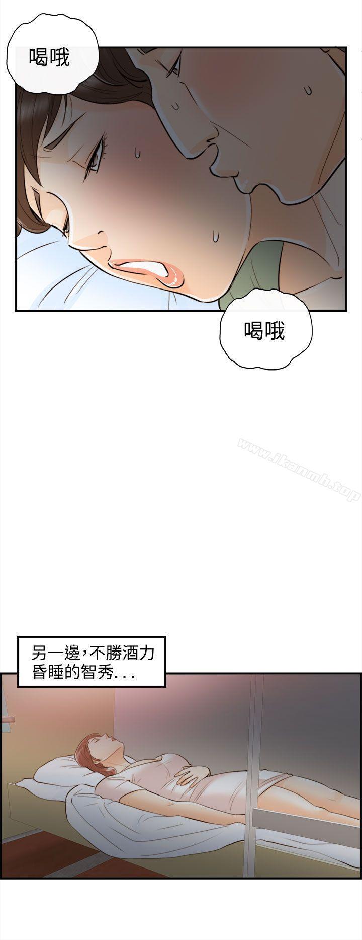 第48話