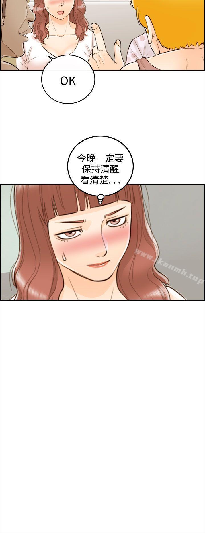 第48話