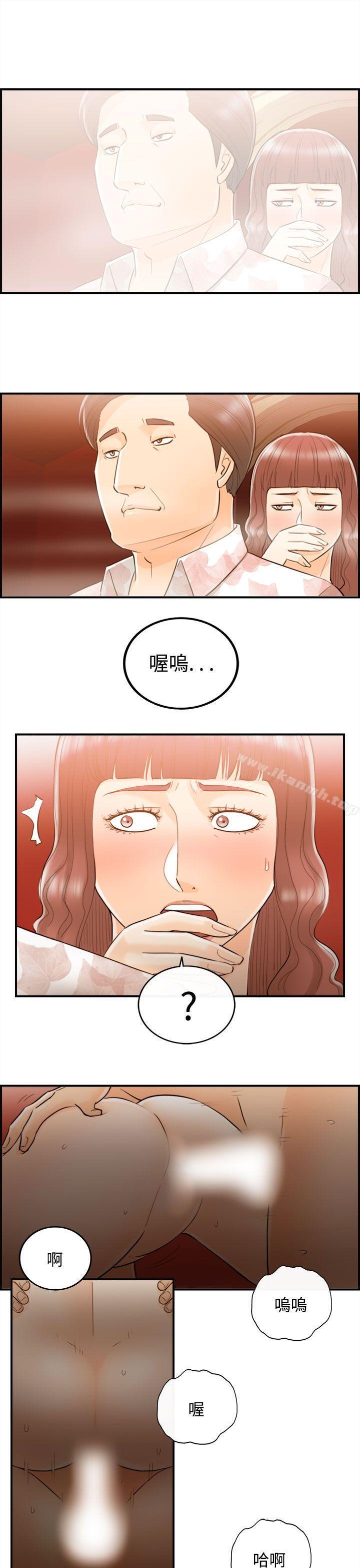 第49話