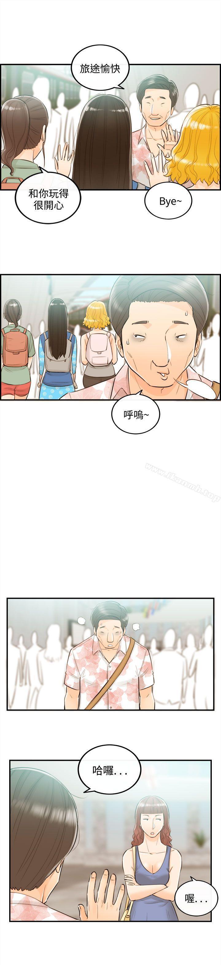 第49話