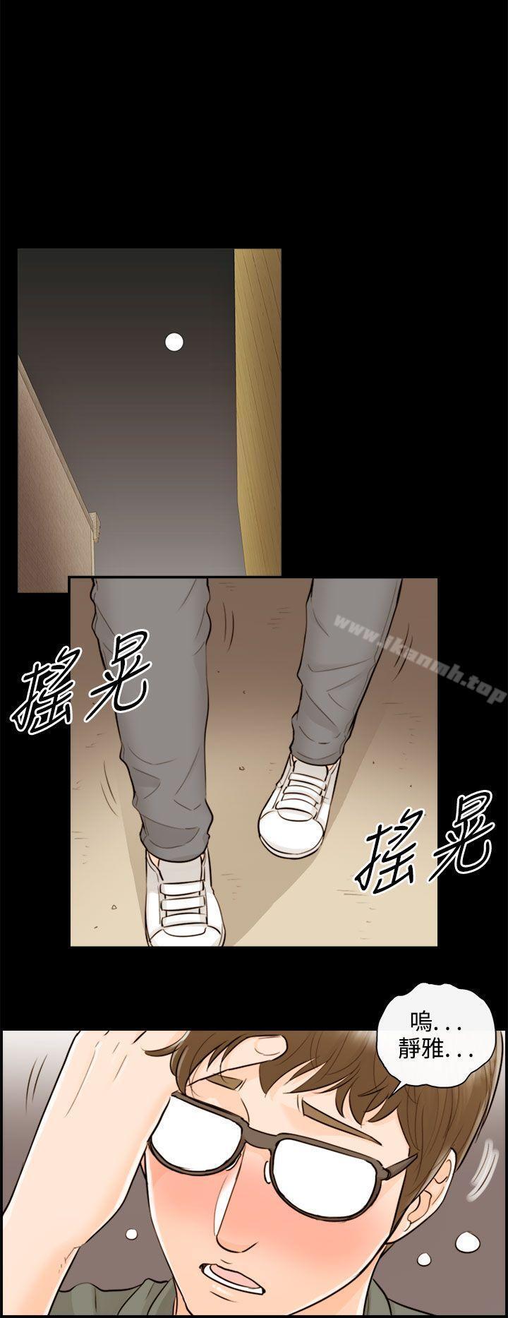 第56話