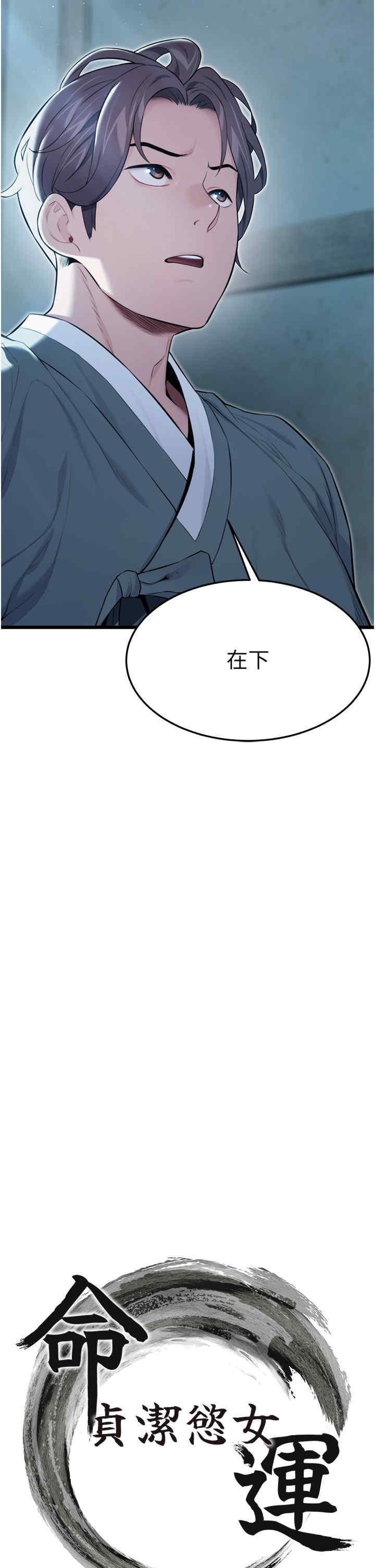 第13話