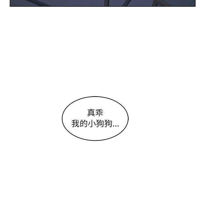 第16話