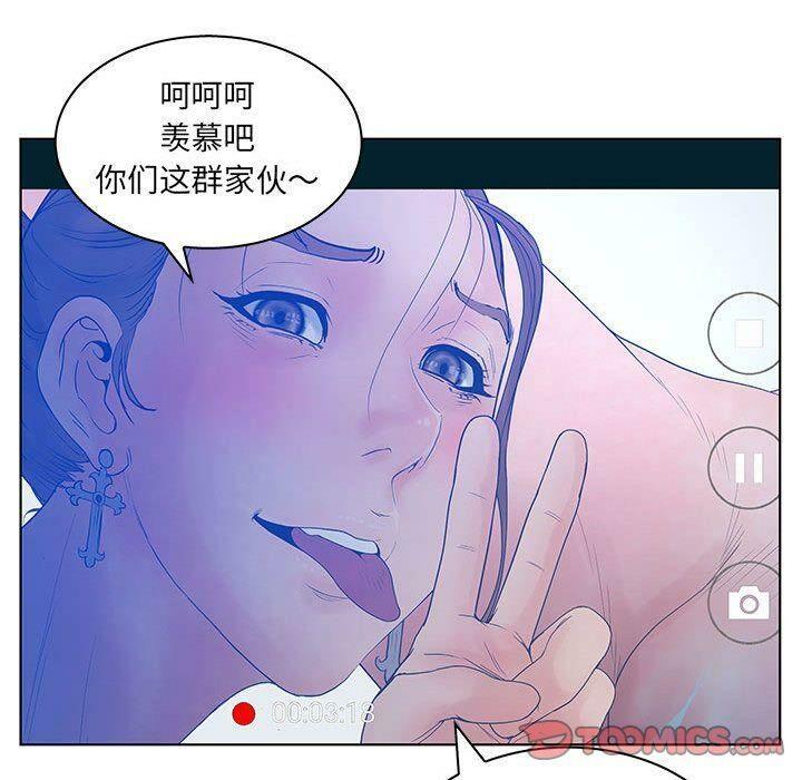 第21話