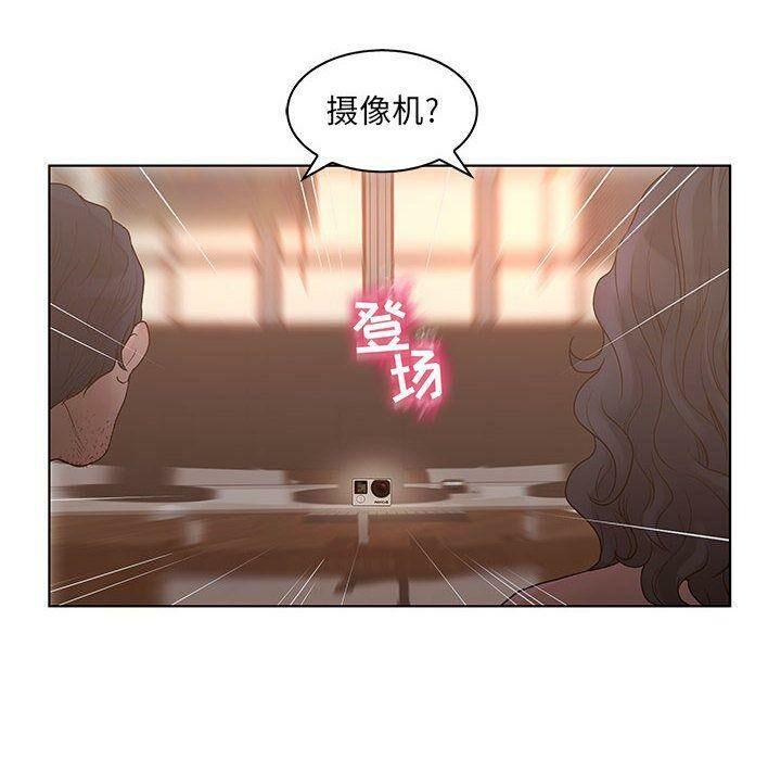 第24話