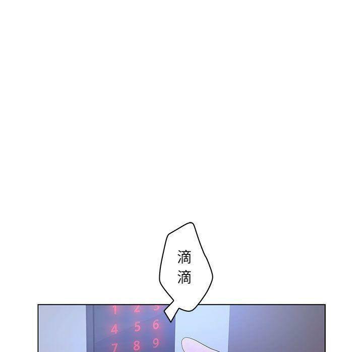 第25話