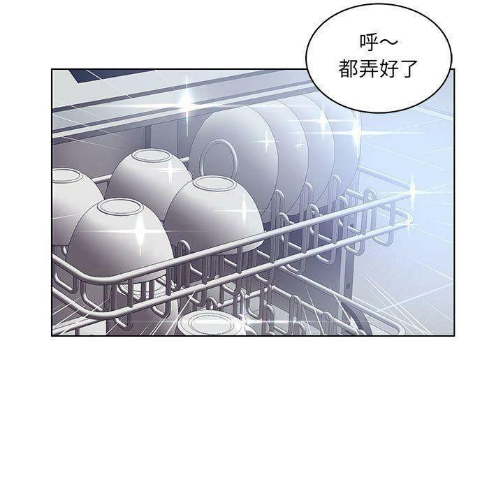 第25話