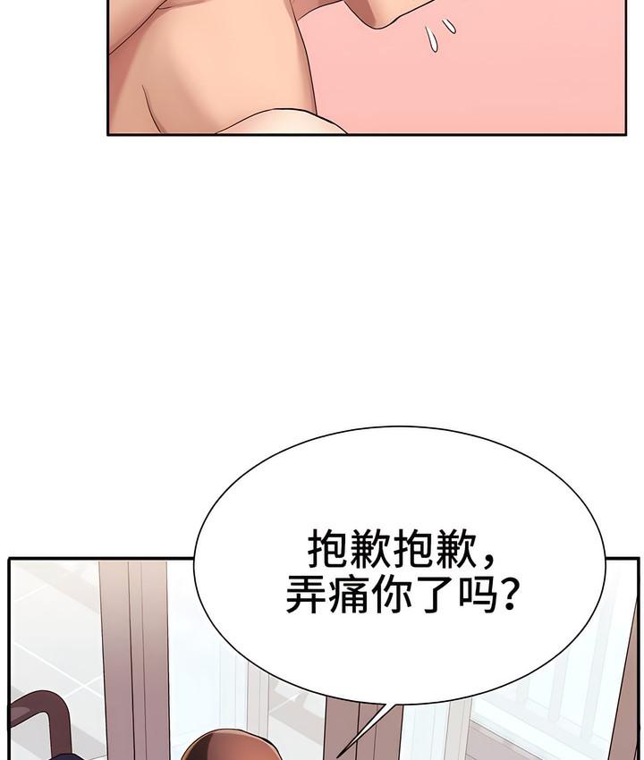 第3話