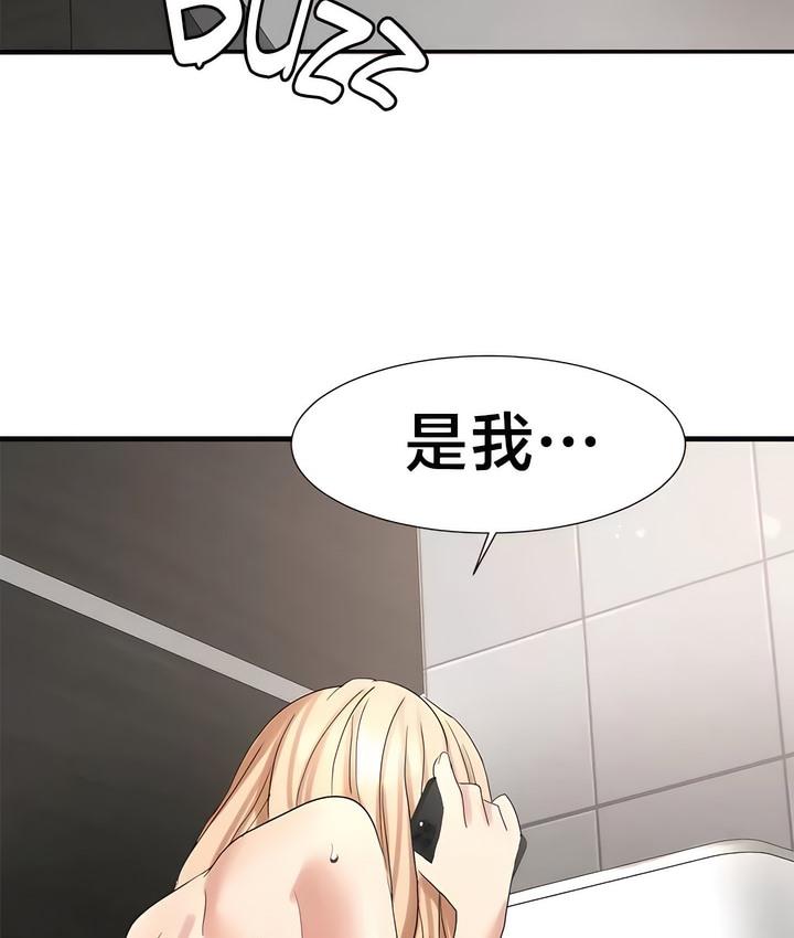 第43話