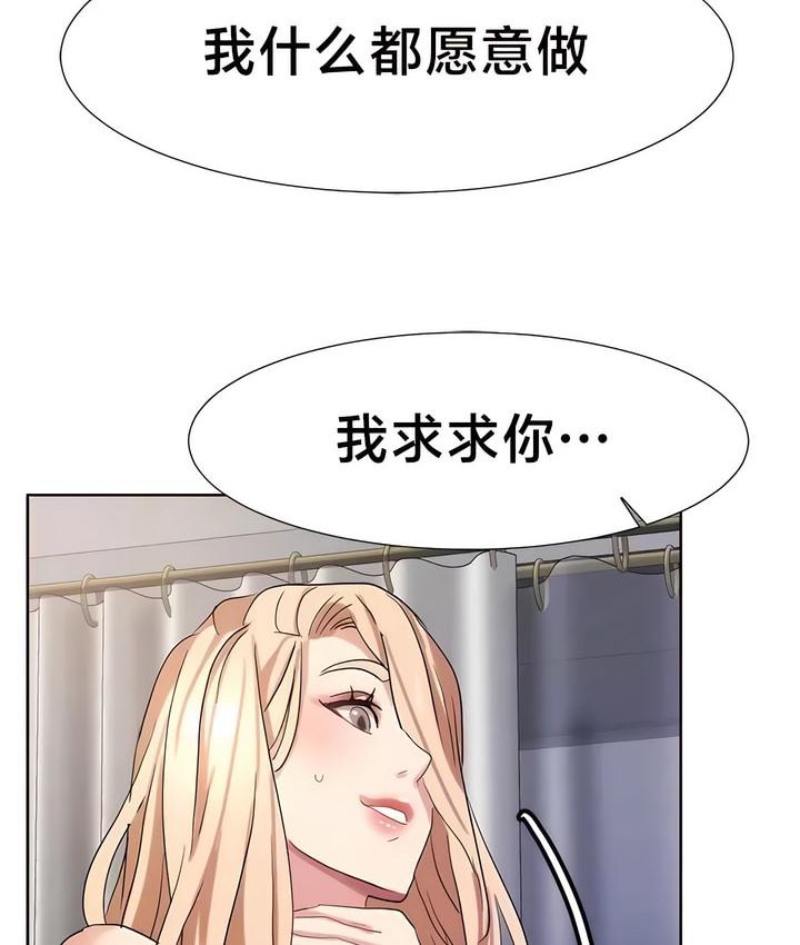 第45話