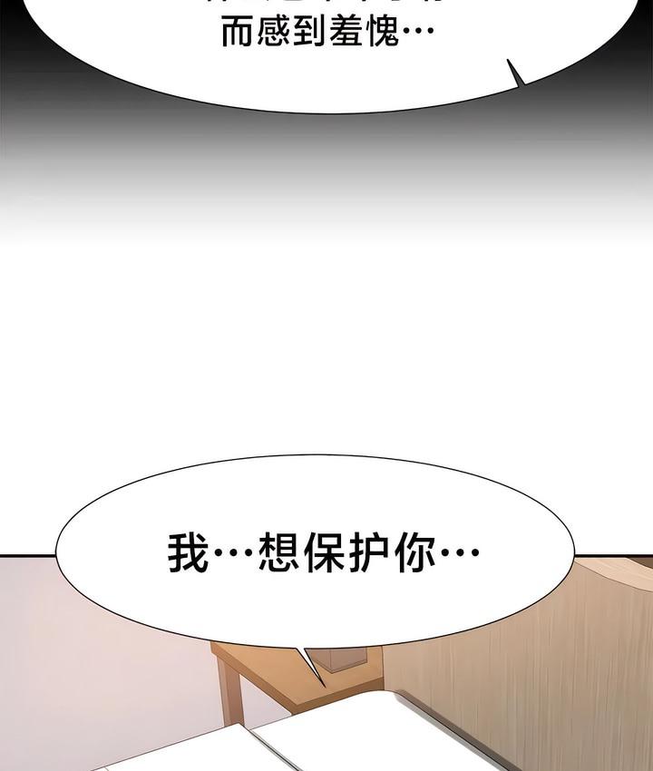 第47話