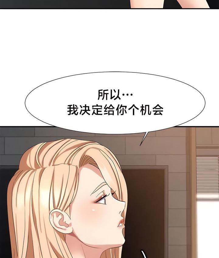 第48話