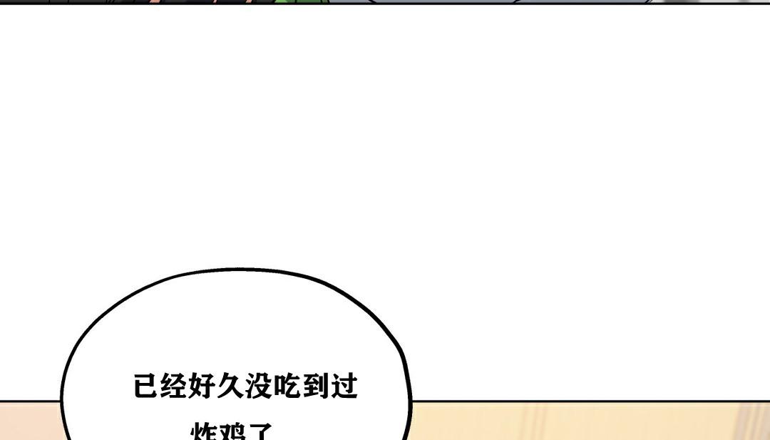 第10話