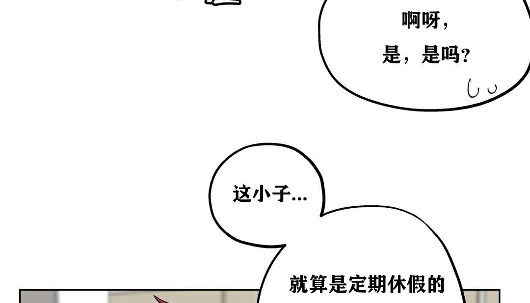 第10話