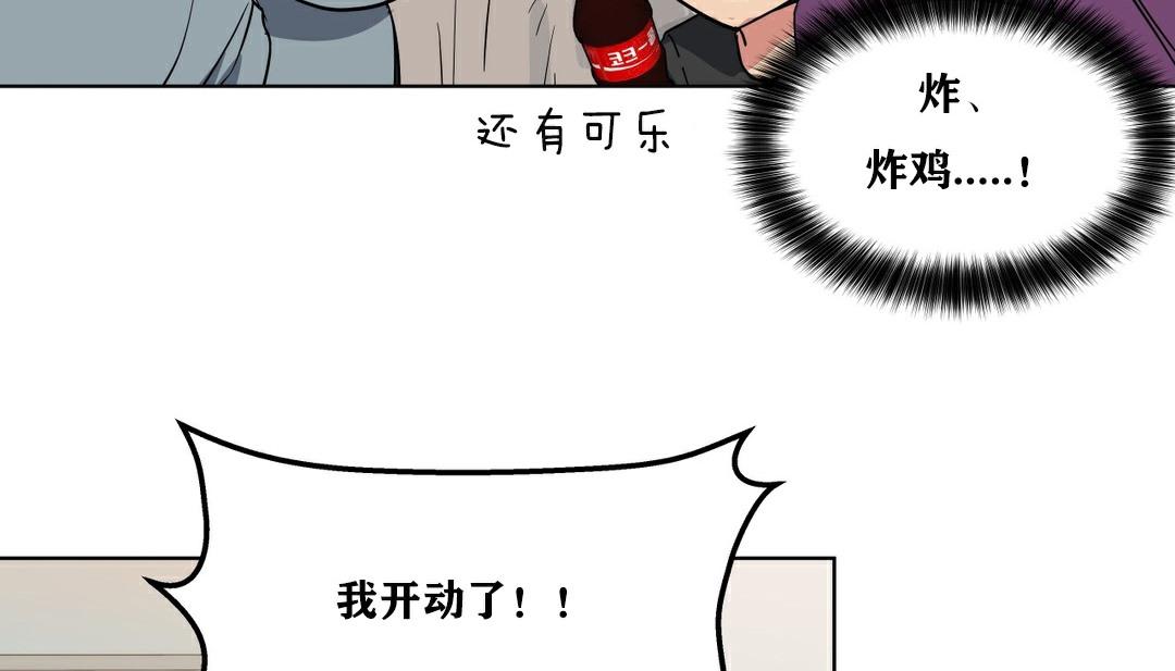 第10話