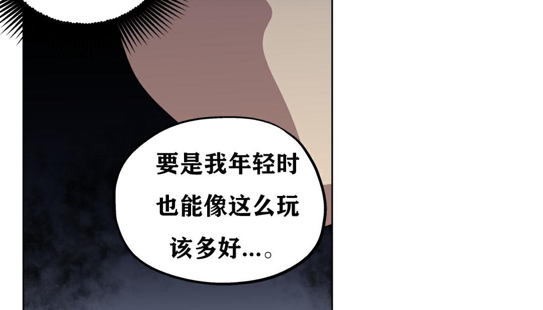 第11話