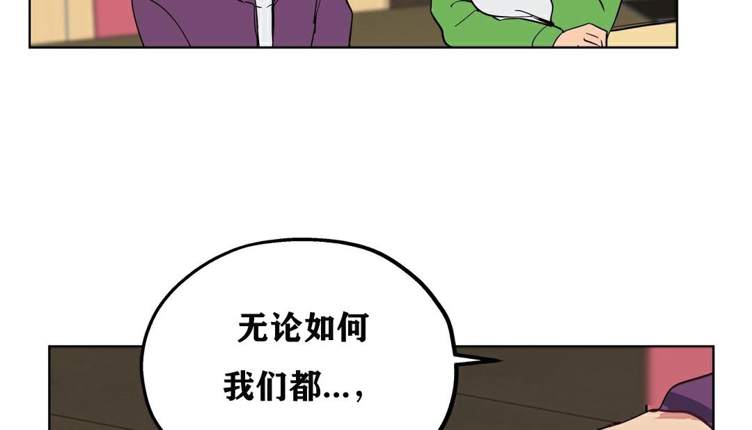 第11話