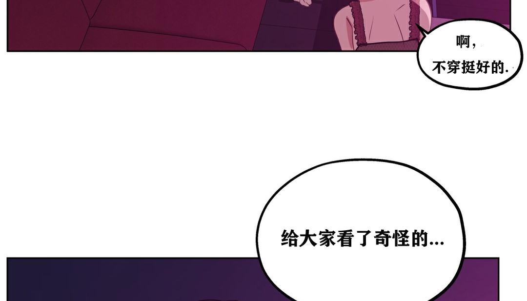 第14話