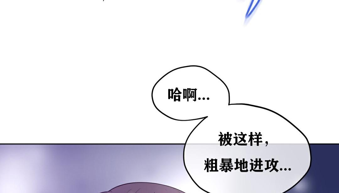 第16話