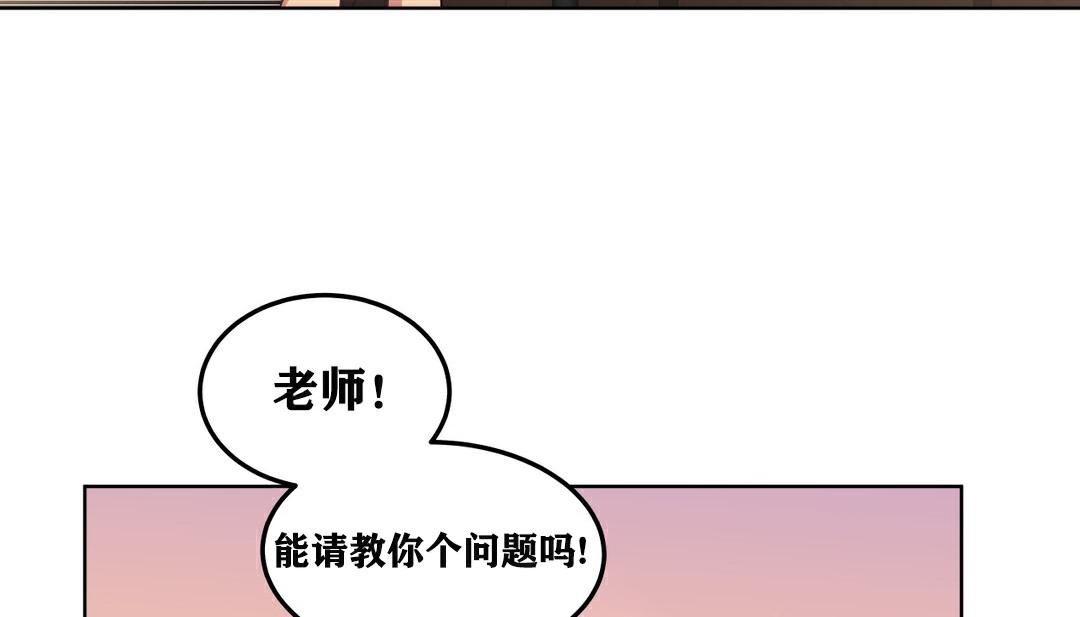 第18話