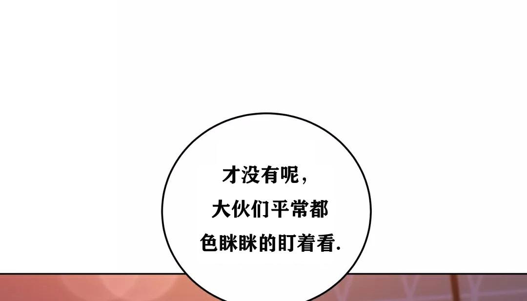 第34話