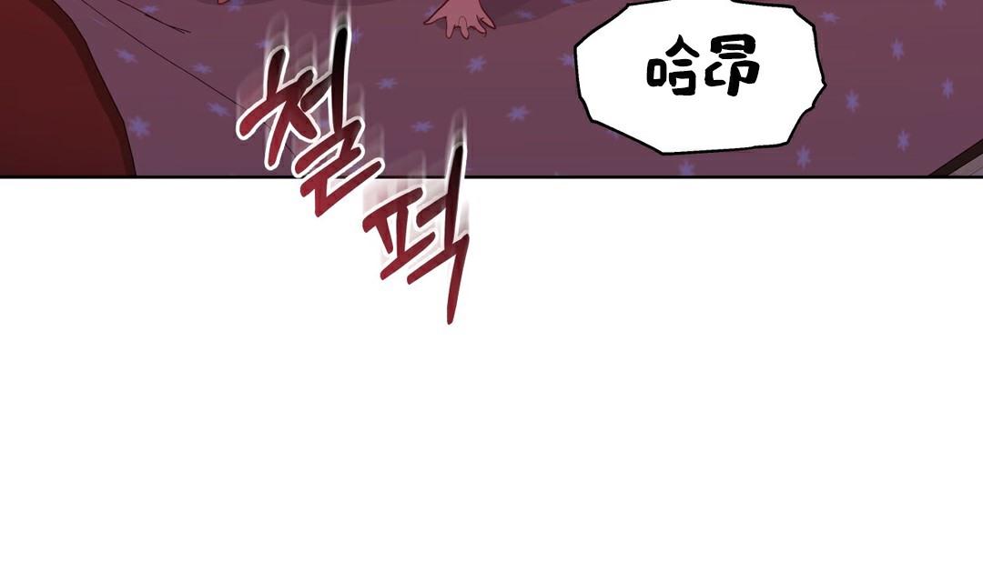 第35話