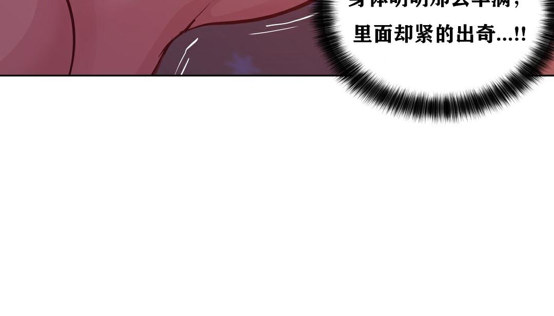 第35話