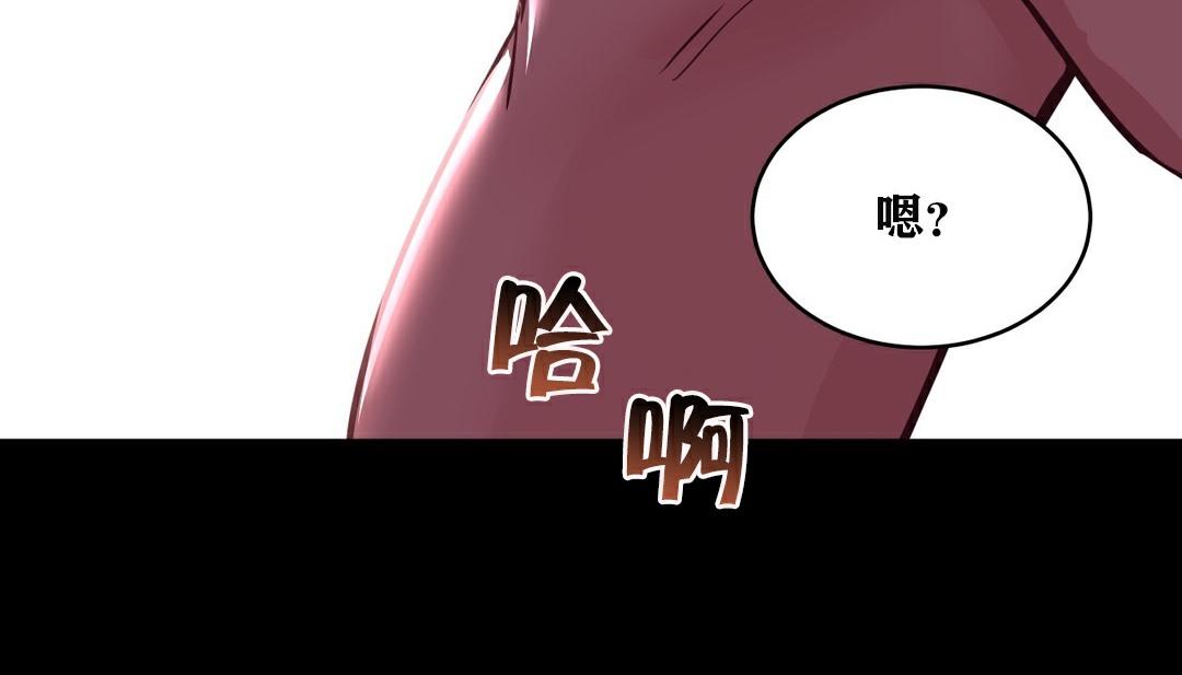 第35話