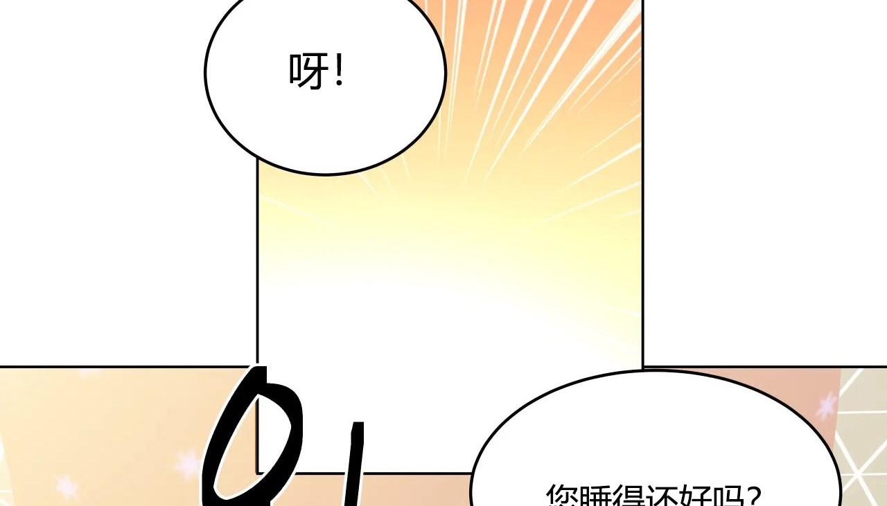 第36話