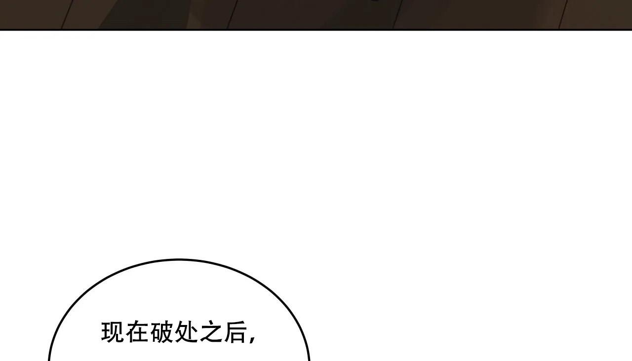 第40話