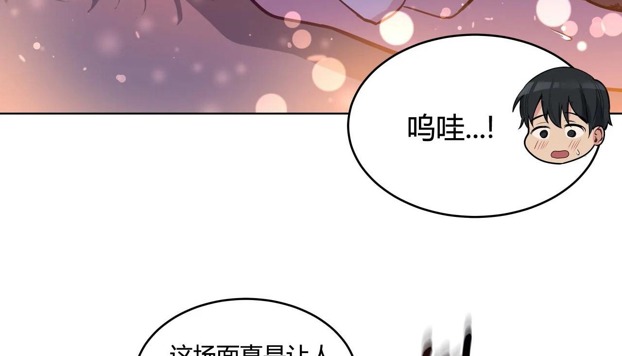 第43話