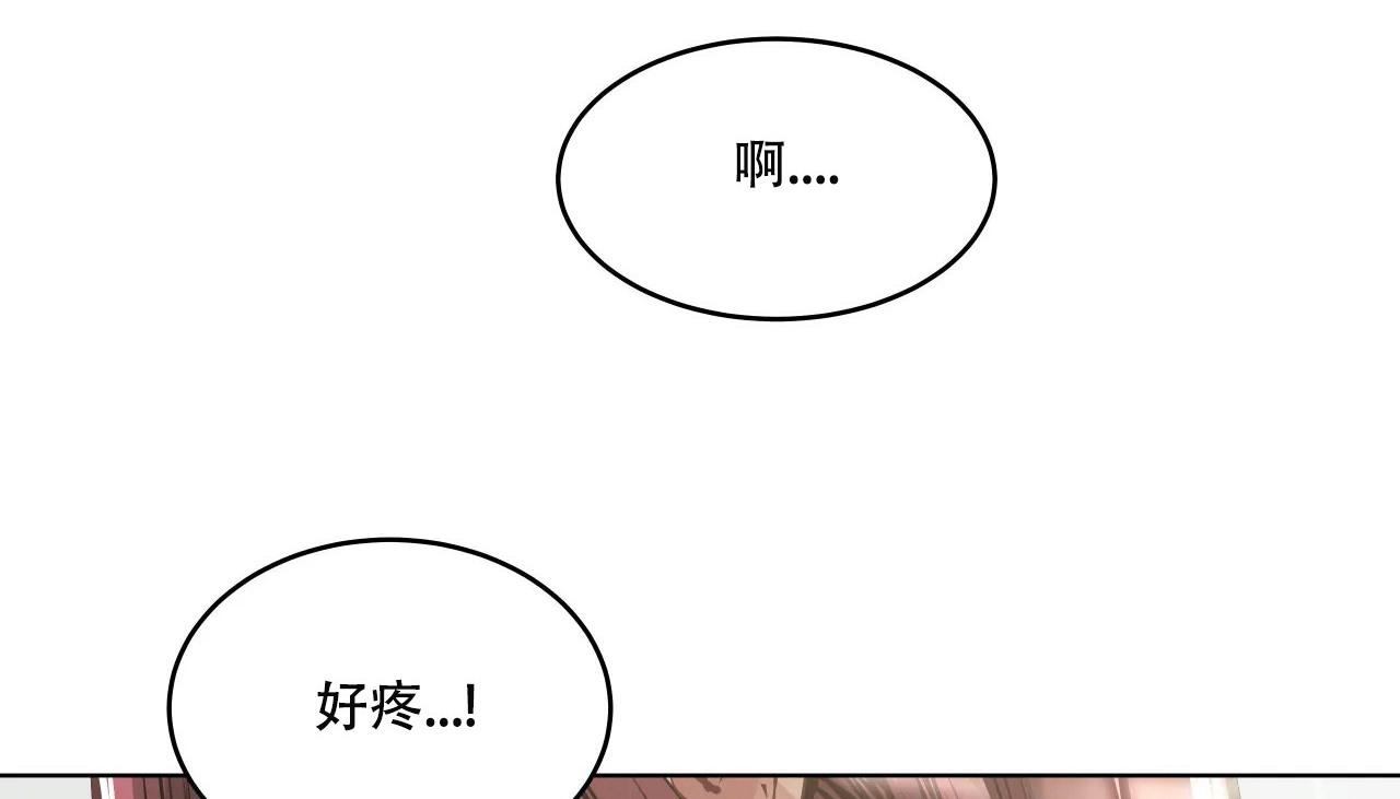 第45話