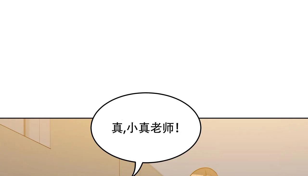 第46話