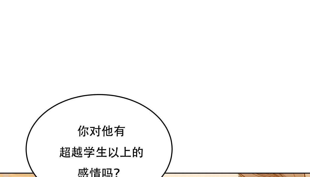 第47話