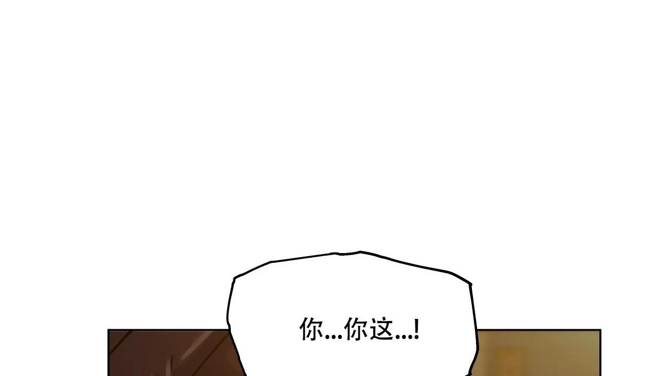 第48話