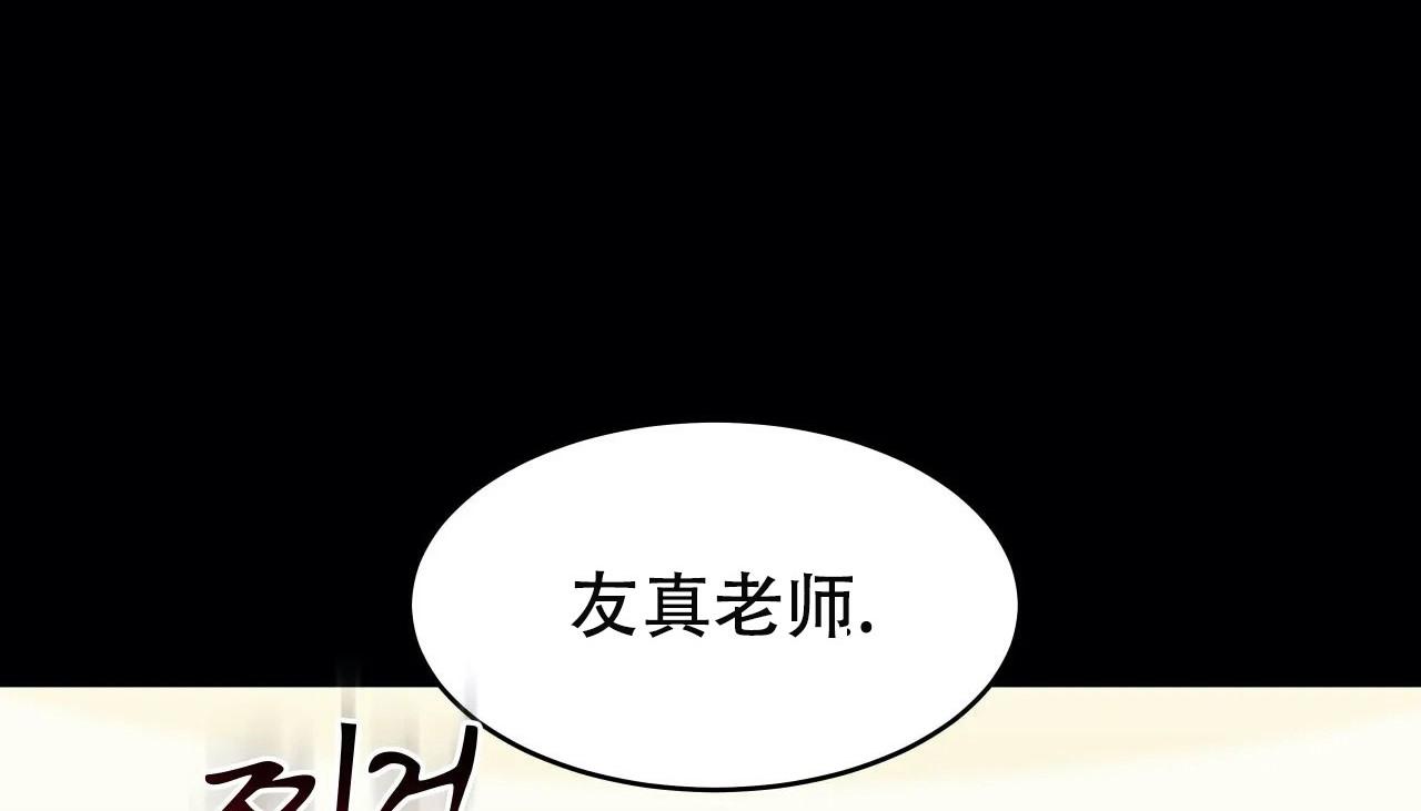 第49話