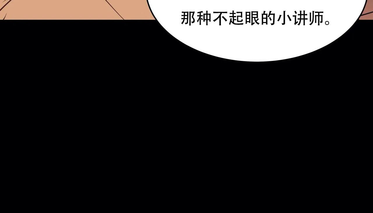 第49話