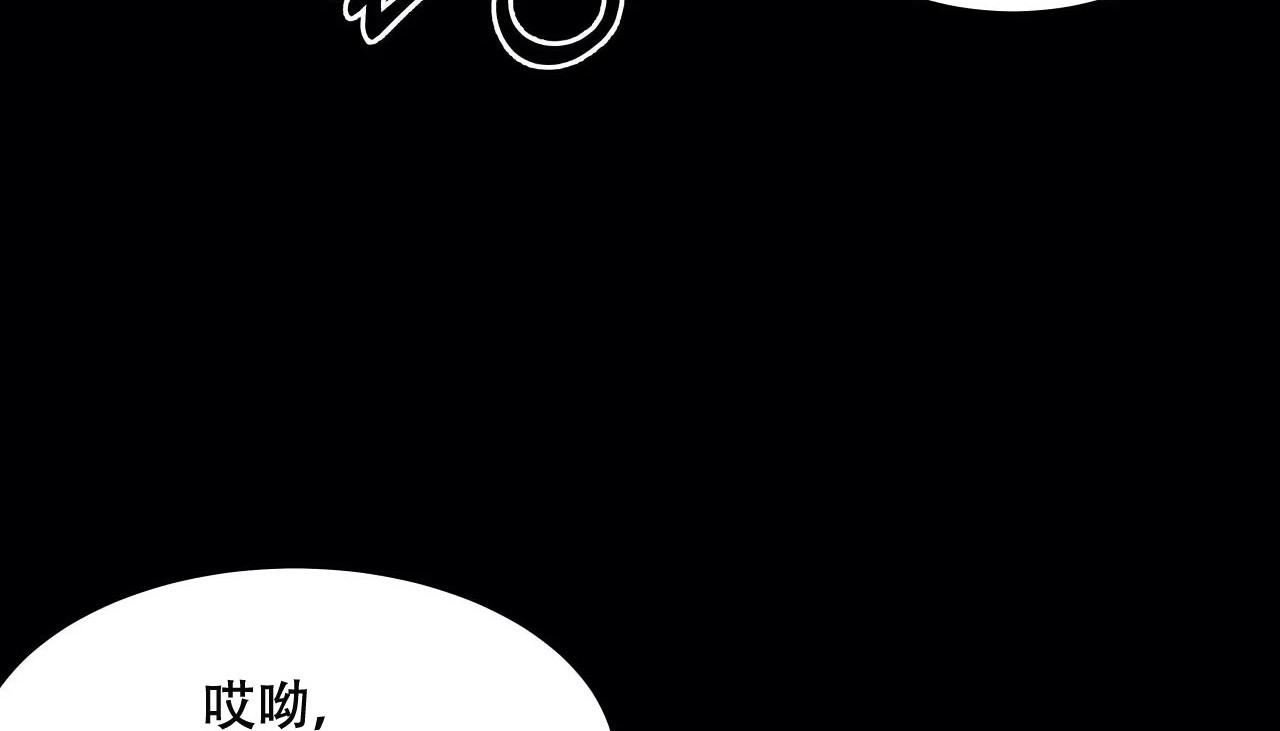 第49話