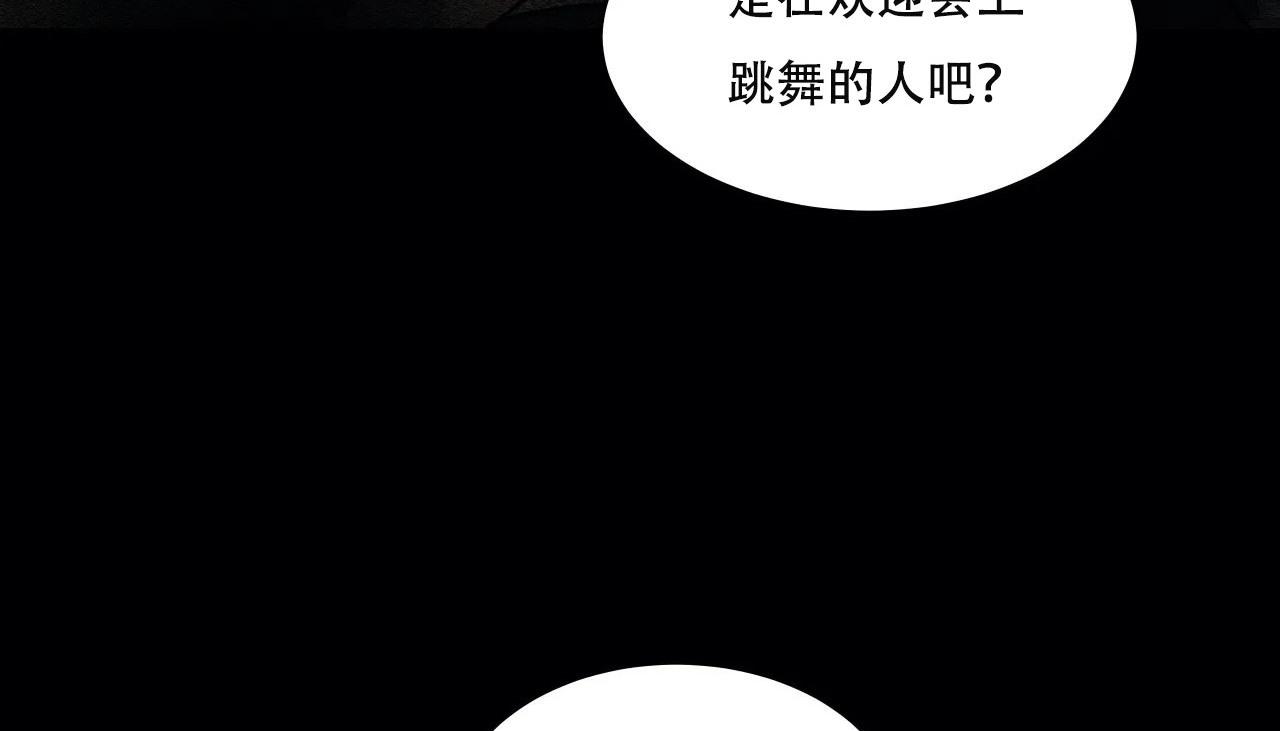 第49話