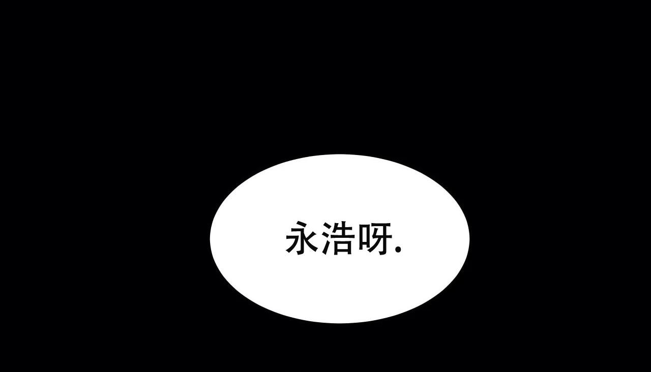 第51話