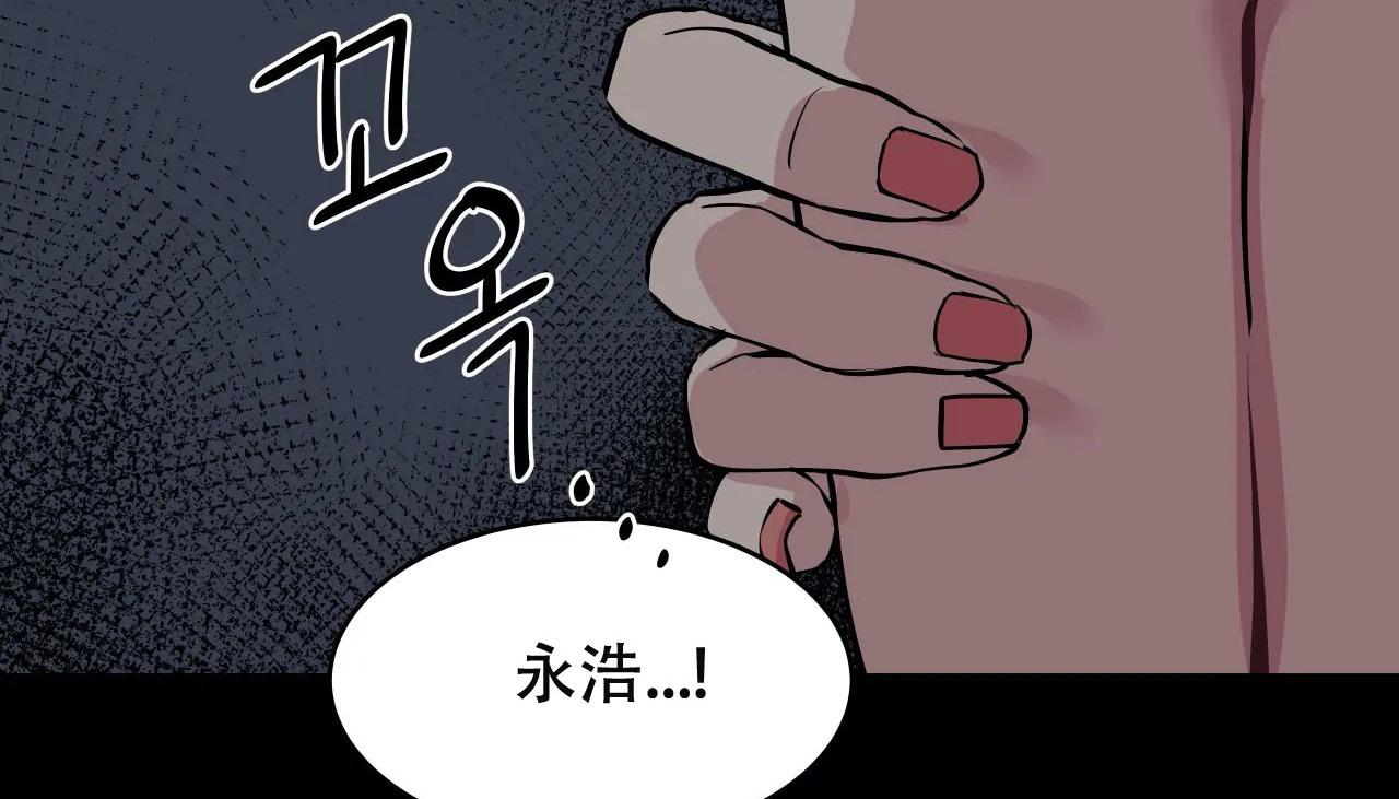 第51話