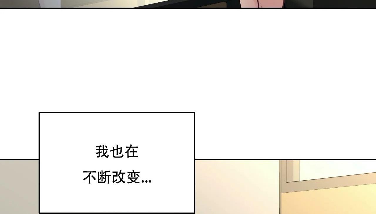 第53話