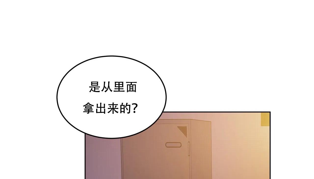 第54話