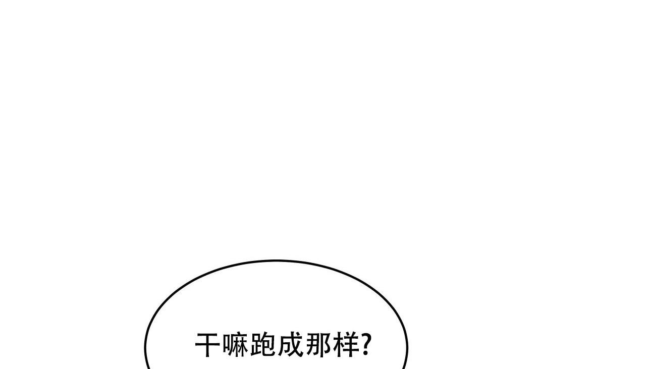 第56話