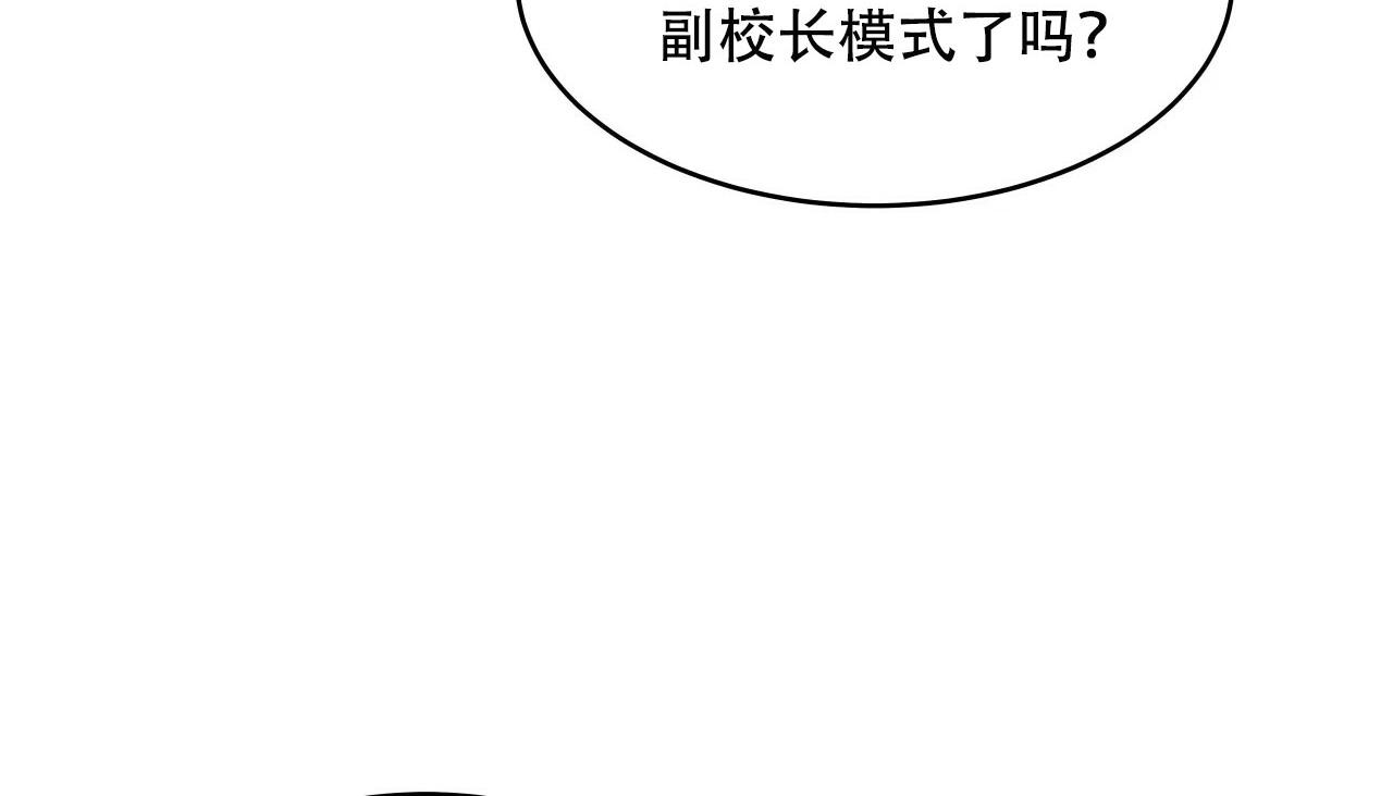 第56話