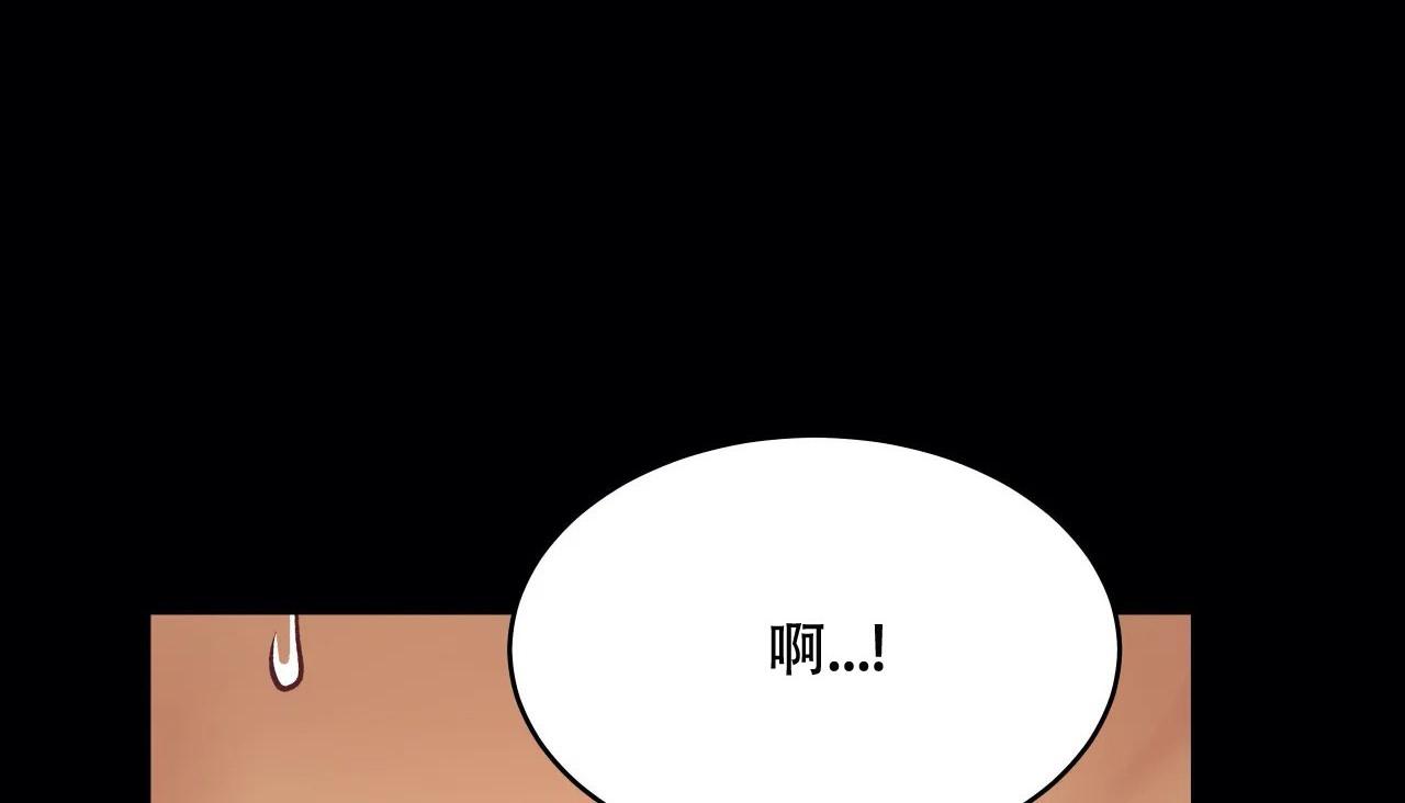 第56話